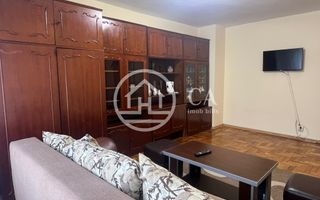 Apartament cu 3 camere de vanzare in zona Decebal, Oradea - Poză 5