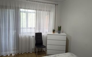 Apartament 3 camere, zona Cantemir-Podu Ros, Iasi - vanzare - Poză 4