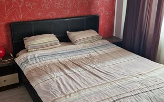 2 camere modern utilat - Poză 1