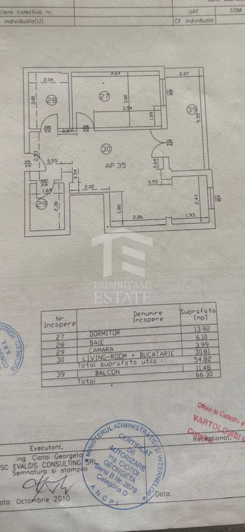 2 camere cu terasa 12mp- loc parcare Dobroiesti-Fundeni - Schiță 3