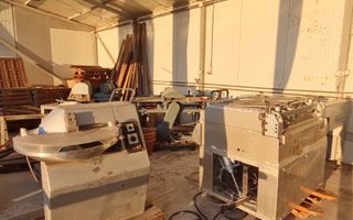 Casa cu teren de 14340 mp în Jebel/Pretabila pentru afacere - Poză 39