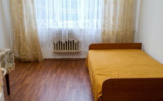 Garsonieră de vânzare | Râmnicu Vâlcea, Cartierul Traian - Poză 1