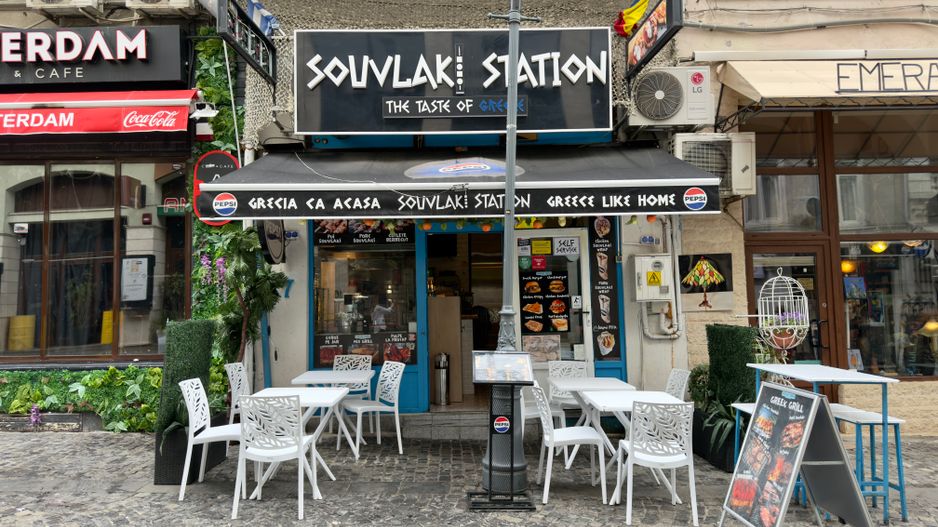 Business la cheie de vanzare | Restaurant centru vechi - Poză 11