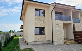 1/2 Duplex nou, 4 camere, finisat la cheie, 300 mp teren, zona Garii - Poză 1