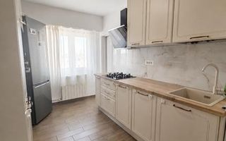 Vânzare 3 Camere 80 mp Bd. Mircea Vodă (Camera de Comerț) Centrala Bloc Monolit - Poză 10