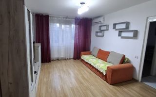 Apartament 2 camere | Apusului | 500 m metrou Păcii - Poză 1