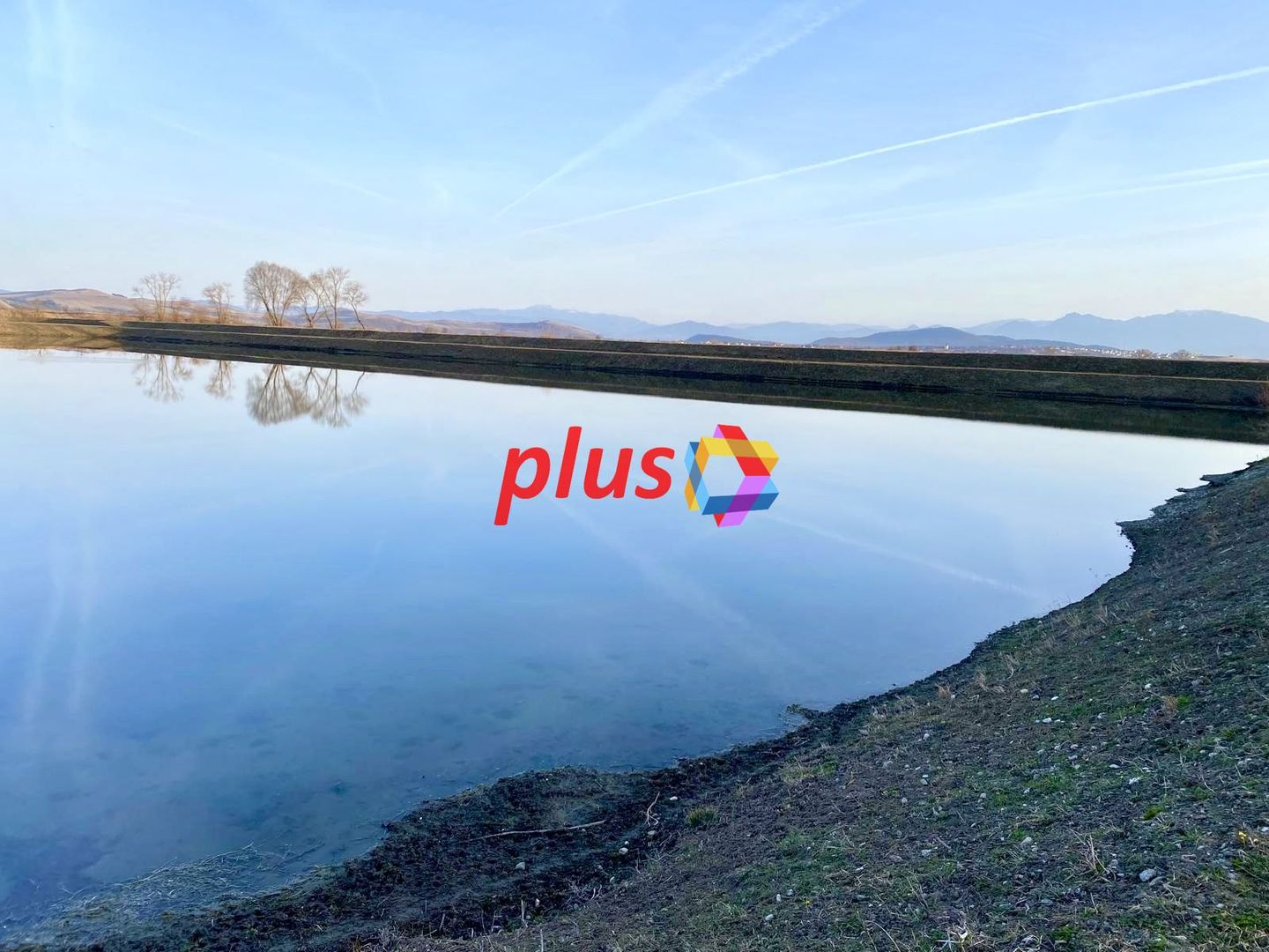 Teren 11 ha cu heleșteu 3 ha - Poză 2