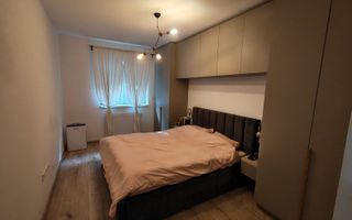 3 Camere Cu Curte Privată GranVia Park Mall Plaza Sector 6 - Poză 33