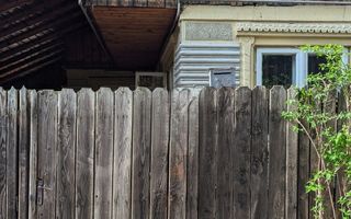 Teren intravilan 791 mp | Baneasa | Oportunitate investitie - Poză 1