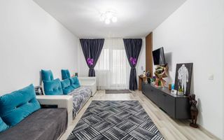Apartament 2 camere | Decomandat | Mobilat & Utilat | Terasă 39mp - Poză 1
