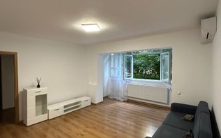 3 camere spatios Metrou Iancului - Poză 1