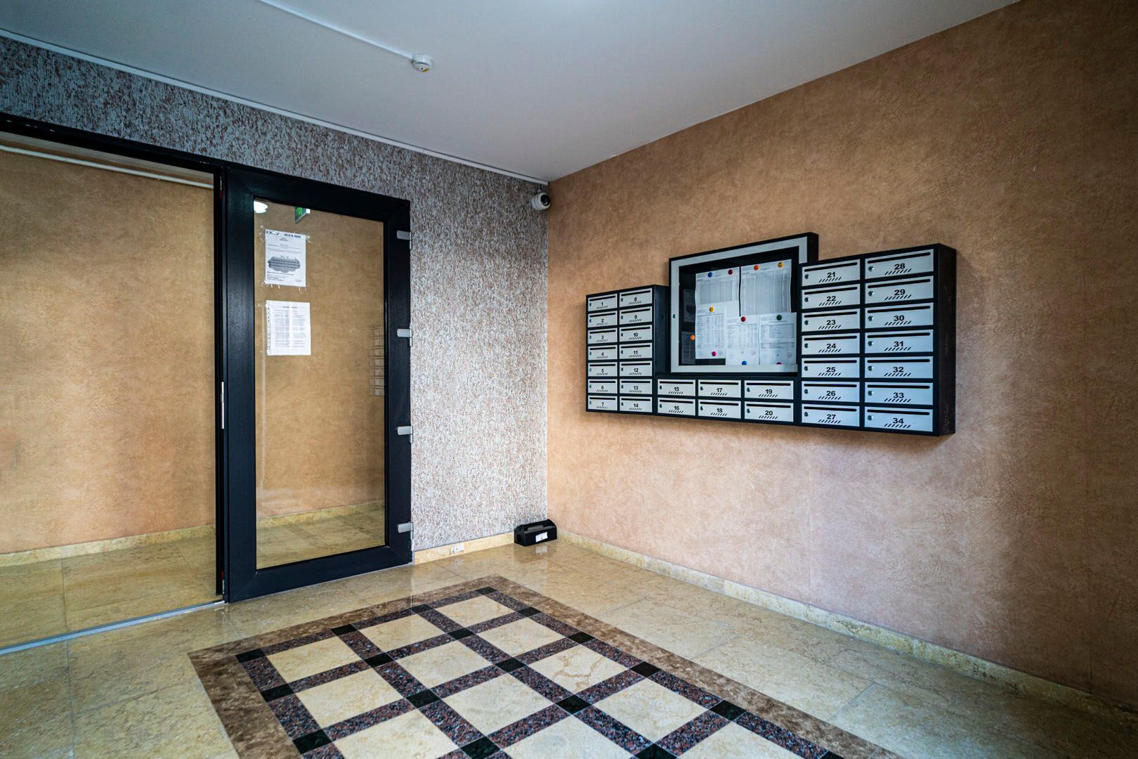 MILITARI, METROU PACII, 2 CAMERE, 57 mp, GRADINA, 150 mp - Poză 19