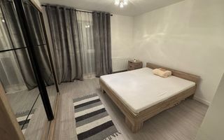 2 camere, modern, bloc nou, Dambul Rotund, Ego Residence Zona Taietura - Poză 1