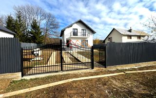 Casa noua, P+M, 4 camere, terasa, teren 550 m2, central, Cornu - Poză 3