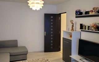 Apartament cu doua camere, zona Racadau 55 mp - Poză 1