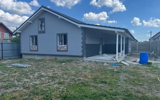 Casa Individuala Sanmihaiu Roman,Parter,4 Camere,2Bai,Toate Utilitatile - Poză 2