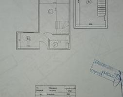 # De vanzare AP. 2 CAM IASI-NICOLINA - Poză 12