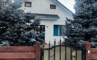 Casa de vanzare - Poză 1