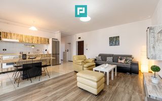 Apartament 2 camere, Urbanna (Calea Iuliu Maniu) - Poză 1