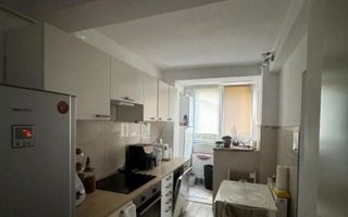 Apartament ultrafinisat, complet mobilat, lângă Parcul Central - Poză 1