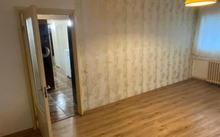 Panoramic Spațios Parcul Plumbuita Colentina Dna Ghica - Poză 3