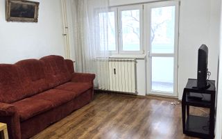 Apartament 3 camere in bloc anvelopat 7 minute metrou Gorjului - Poză 1