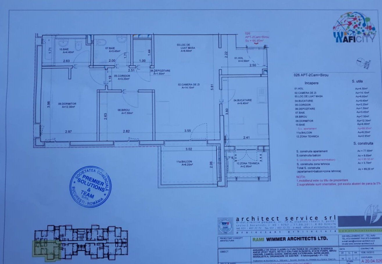 Apartament 3 camere Bucurestii Noi | Afi city - Poză 9