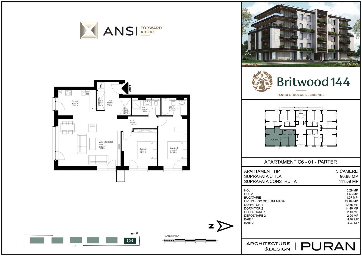 Blocul 6 din ansamblul rezidențial Britwood 144 – Erou Iancu Nicolae - Poză 2