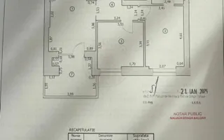 Apartament 3 camere cu chirias | Cortina North - Poză 15