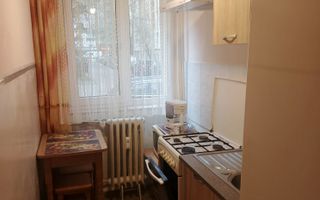 Apartament 2 camere George Enescu de închiriat . - Poză 3