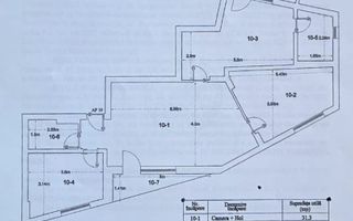 VANZARE 3 CAMERE DECOMANDAT - PARCARE  INCLUSA IN PRET -VITAN MALL - Poză 16