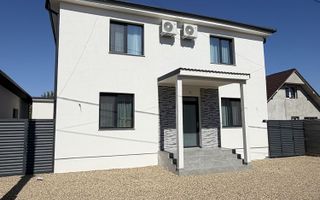 Casa cu 4 dormitoare | Jacuzzi | Sauna | Sanmartin | Oradea - Poză 1