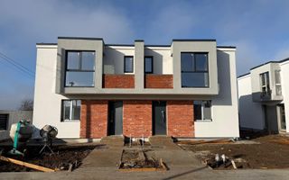 Vile Tunari deosebite, ansamblu inchis, TOATE utilitatile - Poză 2