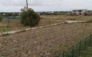 Vanzare Teren Constructie Casa Vacanta Ghermanesti Padure SNAGOV - Poză 1