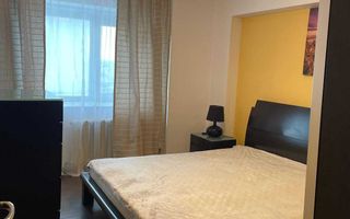 Apartament 3 camere decomandat, modern amenajat, CUG - zona Selgros, vedere spre Cetățuia - Poză 4