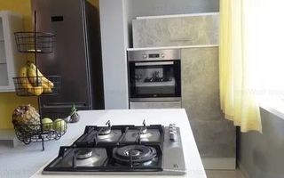 Apartament 3 camere Dumbravita - Poză 5