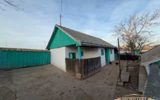 Casa 80mp + Teren 3600mp, Sat Ipotesti, Com. Mihai Eminescu, pret 30 euro/mp - Poză 2