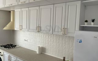 REA1028439 Apartament 2 camere Premium Nusco City - Poză 5