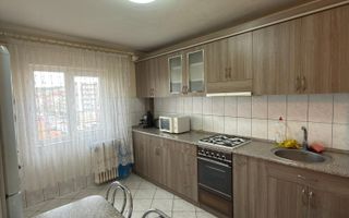 Apartament 2 dormitoare, decomandat, 2 balcoane – Rogerius Oradea - Poză 8