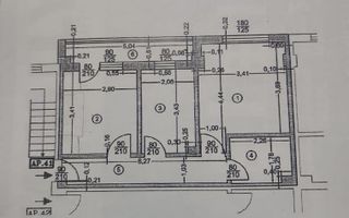 Apartament 2 camere decomandat, mobilat si utilat - Berceni - Poză 1