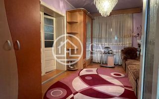 Casa cu 3 camere de vanzare in Santandrei, Oradea - Poză 7