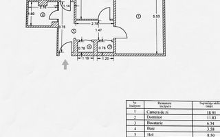 Vânzare, apartament, 2 camere, str. Mașina de Pâine - Poză 11