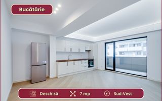Cortina North || 2 camere || Comision 0% - Poză 5