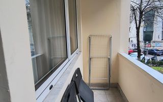 Sala Palatului- Cismigiu- Conservator - Poză 6