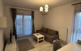 Apartament - 2 camere Plaza mall - Afi Cotroceni - Poză 1