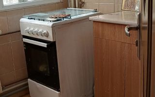 Vanzare  garsoniera metrou Aparatorii Patriei Comision 0 % - Poză 3