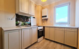 Apartament  modern 1 camera | Bloc nou  | Zona Str. Paris | Semicentral - Poză 8