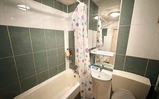 NOU | Apartament 1 Cameră - Circumvalatiuni - Poză 6