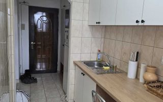 Grasoniera Drumul Taberei, Auchan, parc - Poză 7