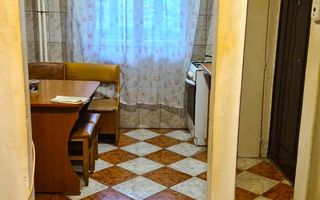 Apartament 3 Camere DECOMANDAT | Dristor - Fizicienilor - Poză 2